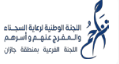 شريك 1