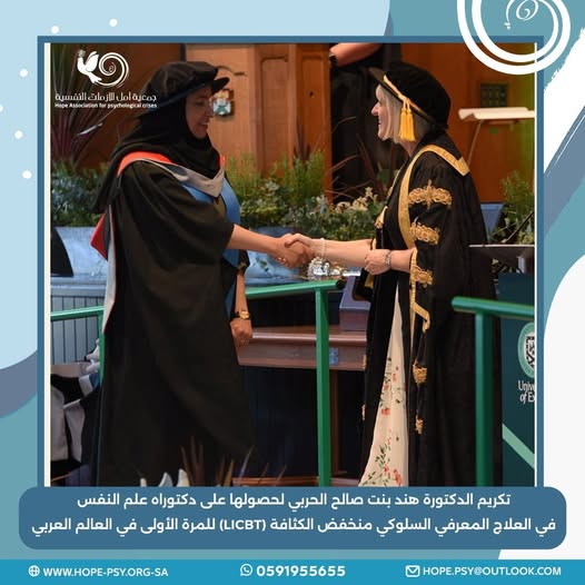 ورشة عمل